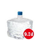 富士山の水ボトル 臨時追加9.3L 2本単位